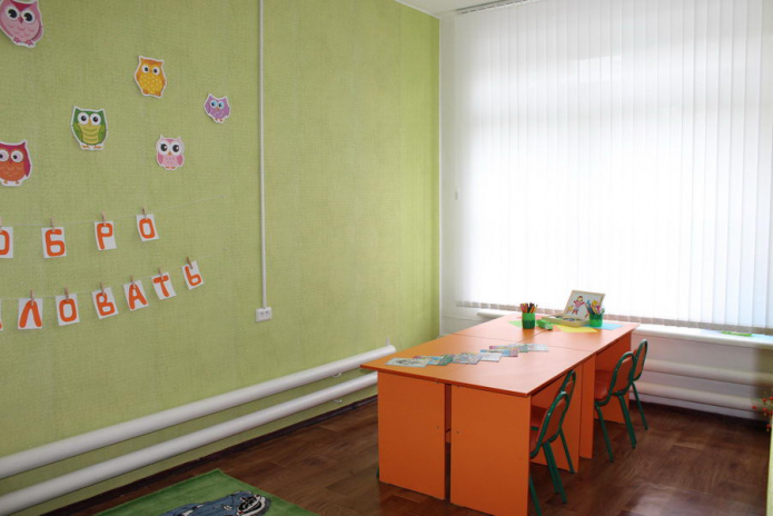 Получи скидку 5 – 50%  уже сейчас! - PR